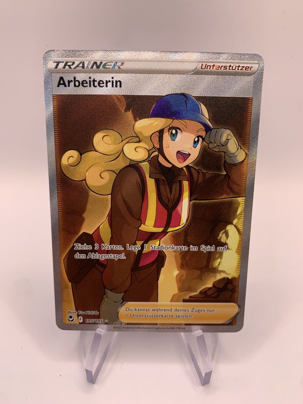 Pokemon Karte Trainer Arbeiterin 195/195 Deutsch