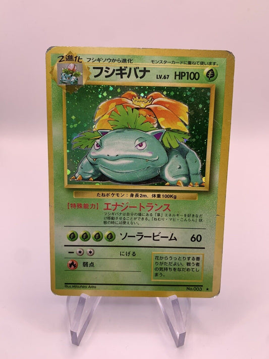 Pokemon Karte Holo Bisaflor No.3 Japanisch