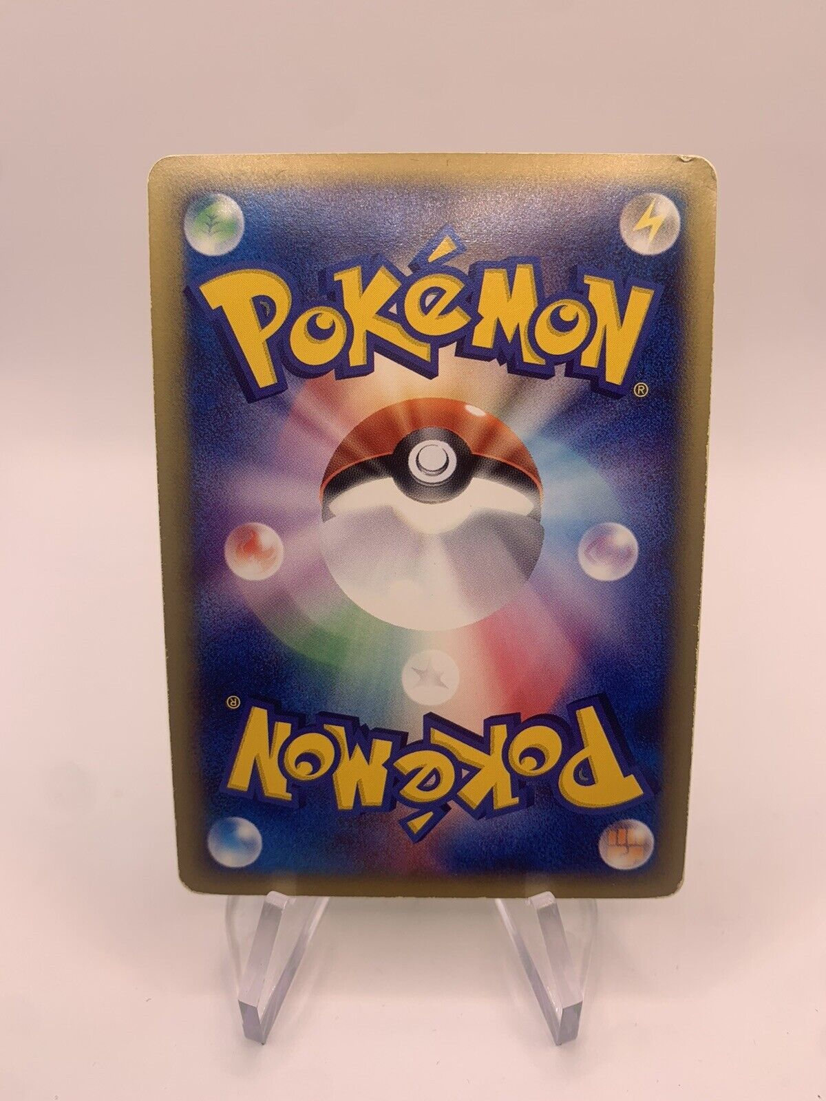 Pokemon Karte Holo Promo Endivie 3/18 Japanisch