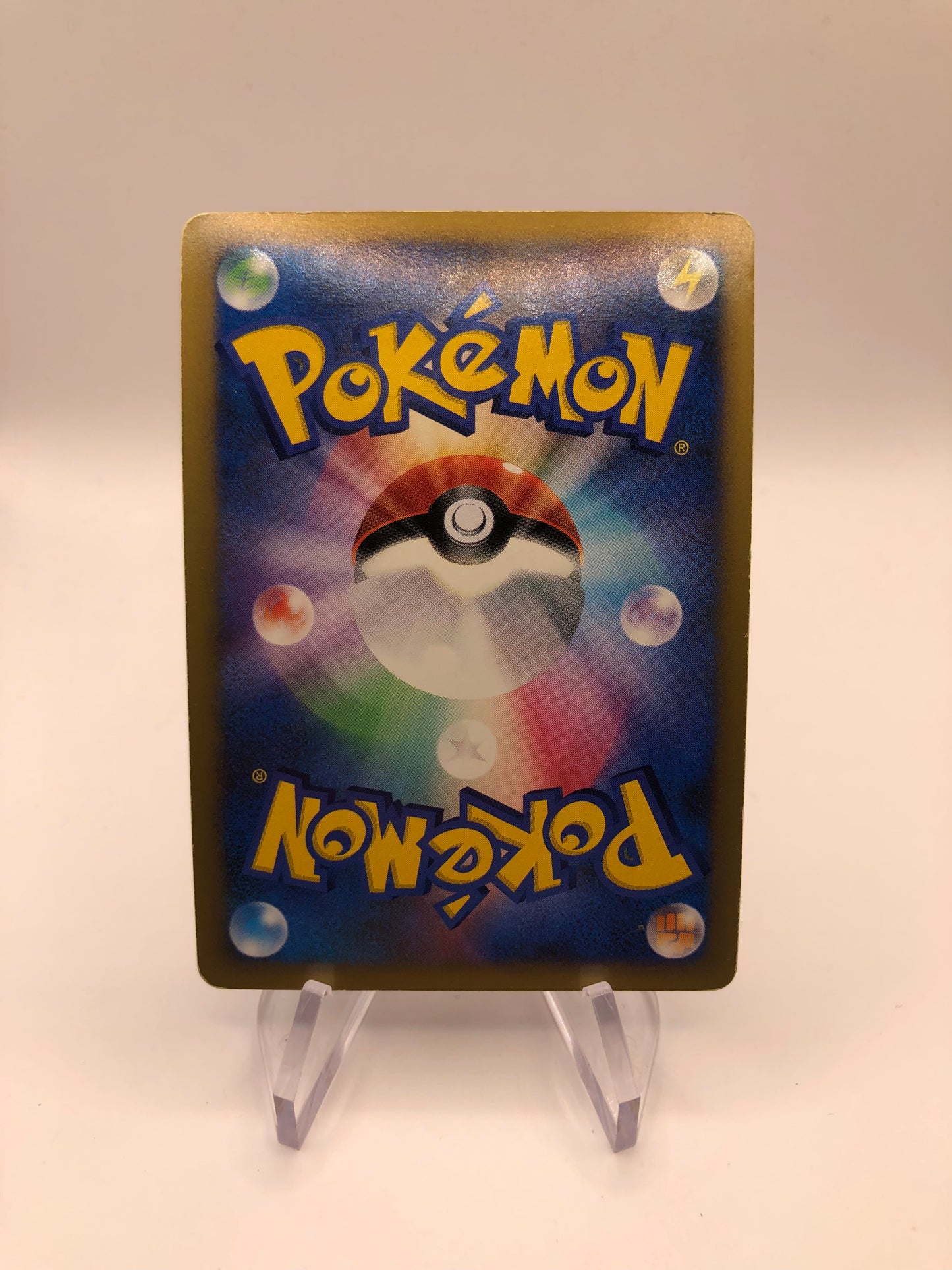 Pokemon Karte Holo Toxiquak 57/90 Japanisch
