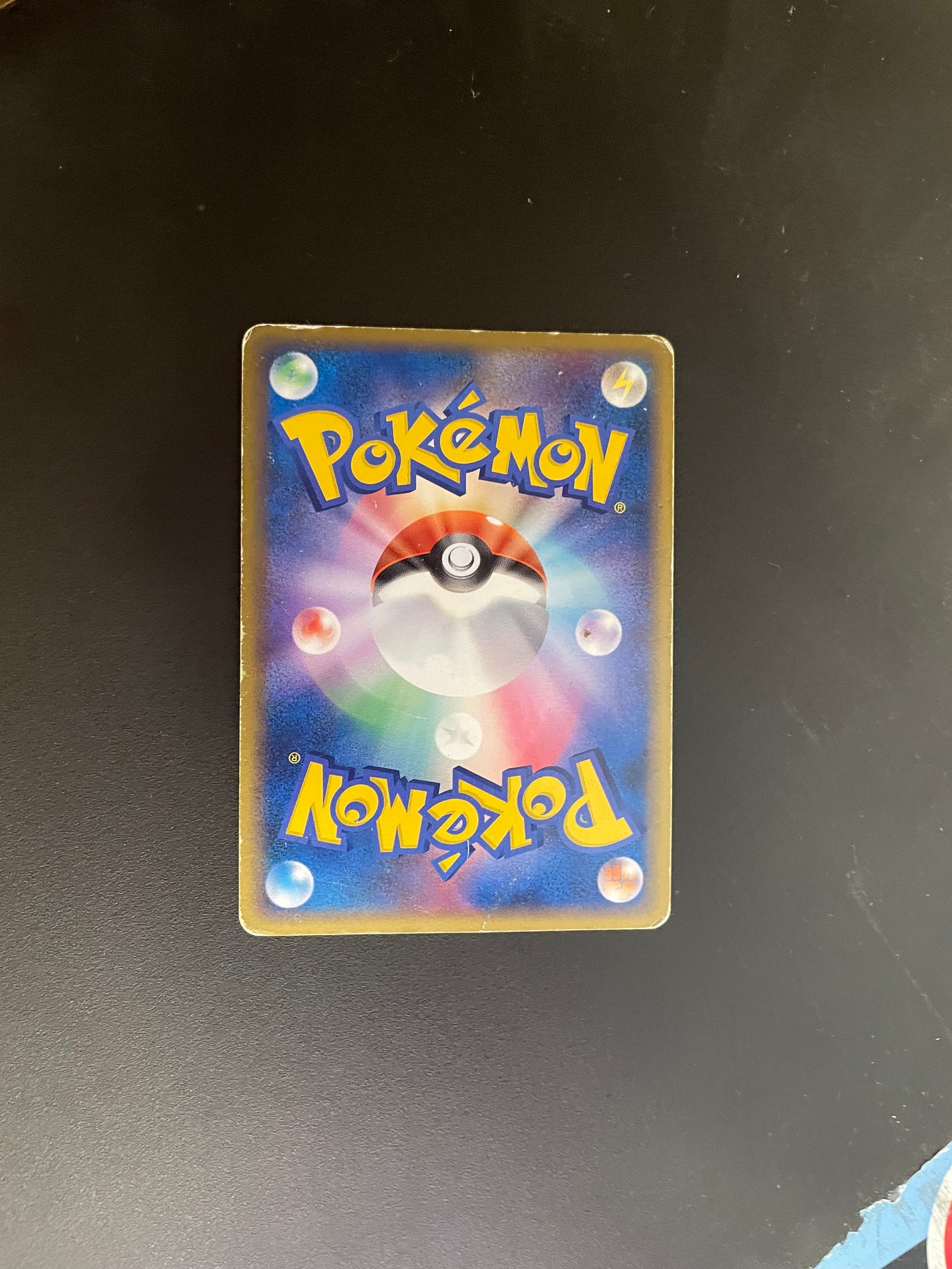 Pokemon Karte Promo Holo Phanpy 009/L-P Japanisch