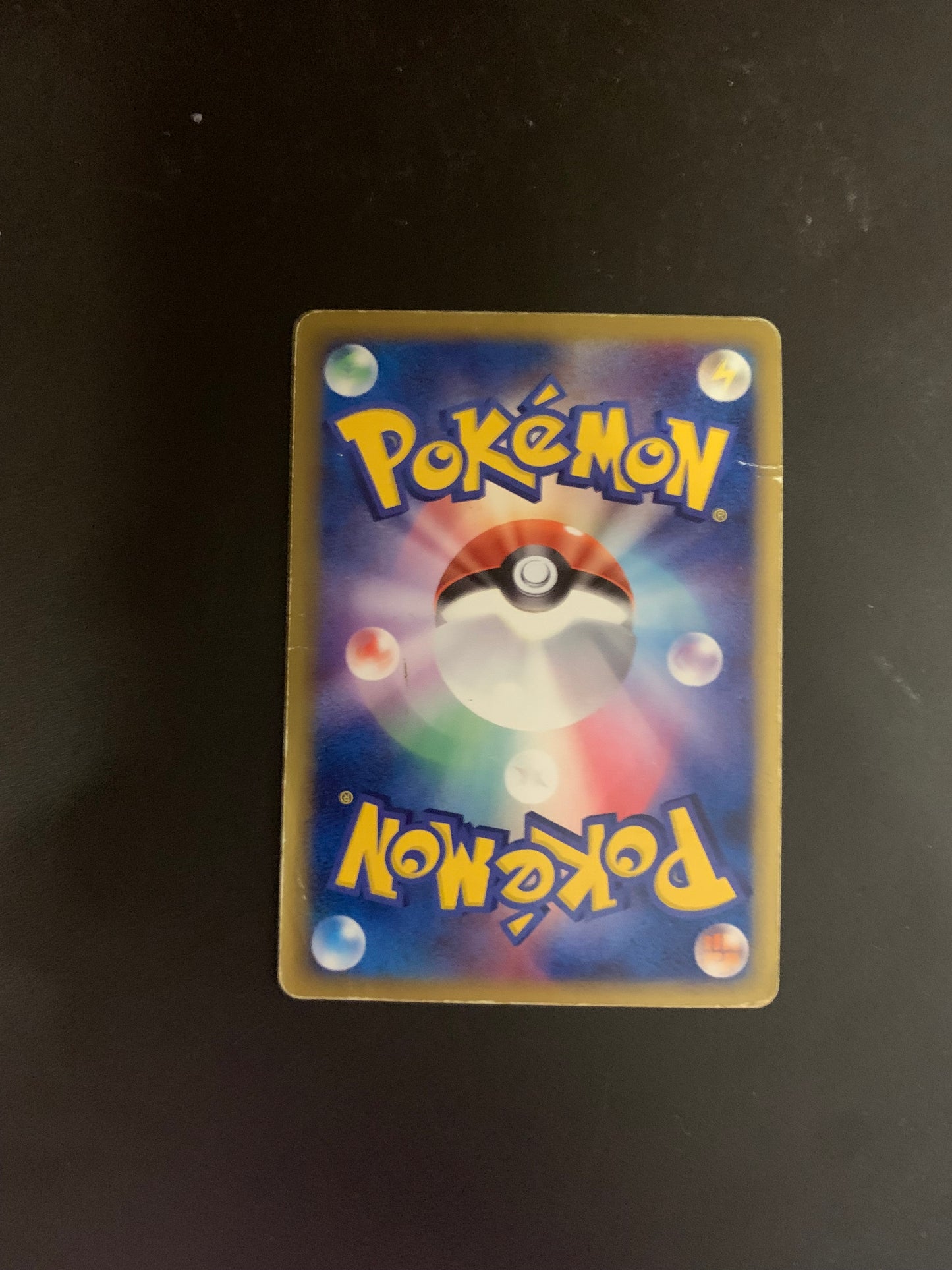 Pokemon Karte EX Holo 1.Edition Guardevoir 5/24 Japanisch