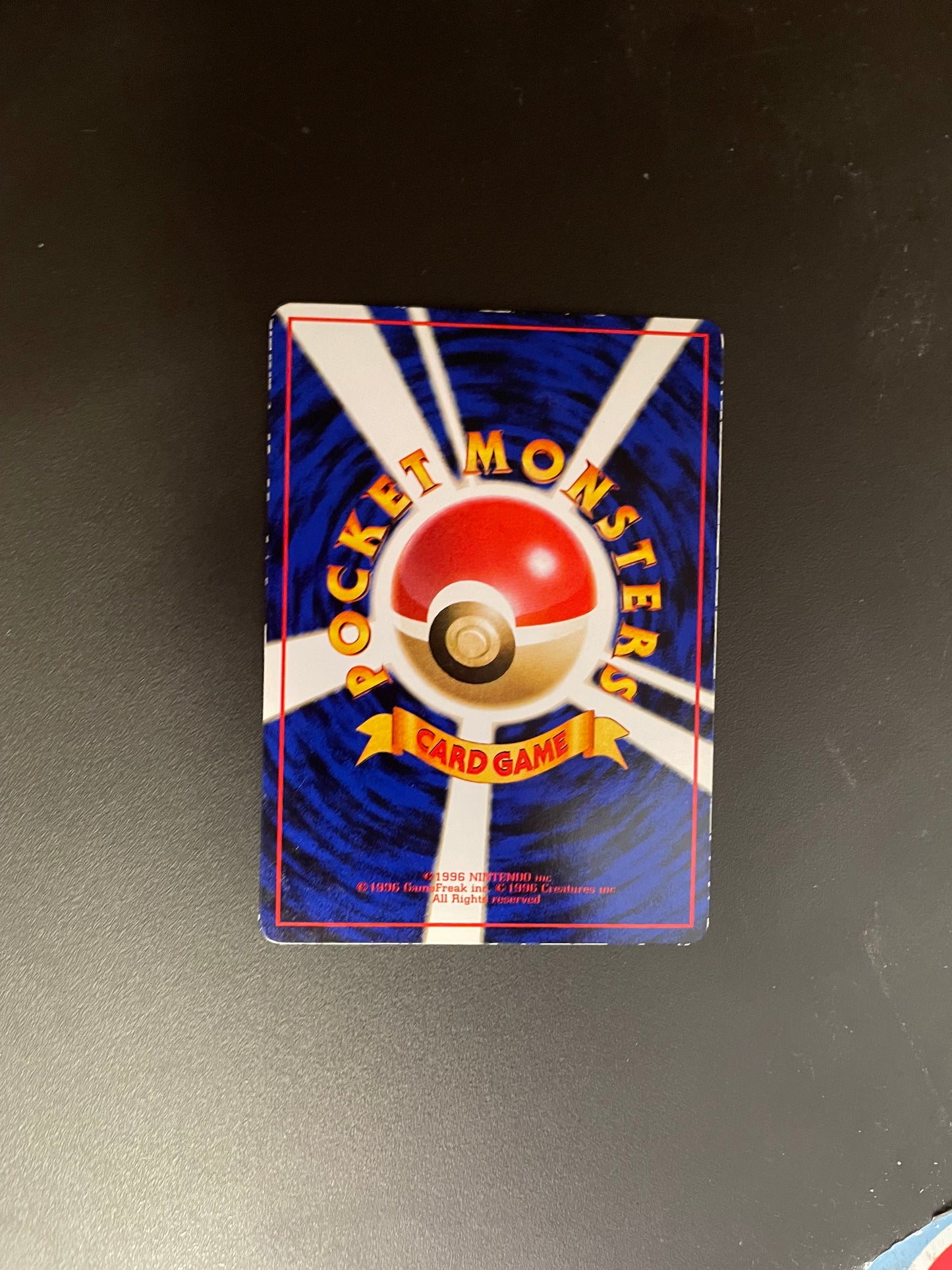 Pokemon Karte Vending Elektek No.125 Japanisch