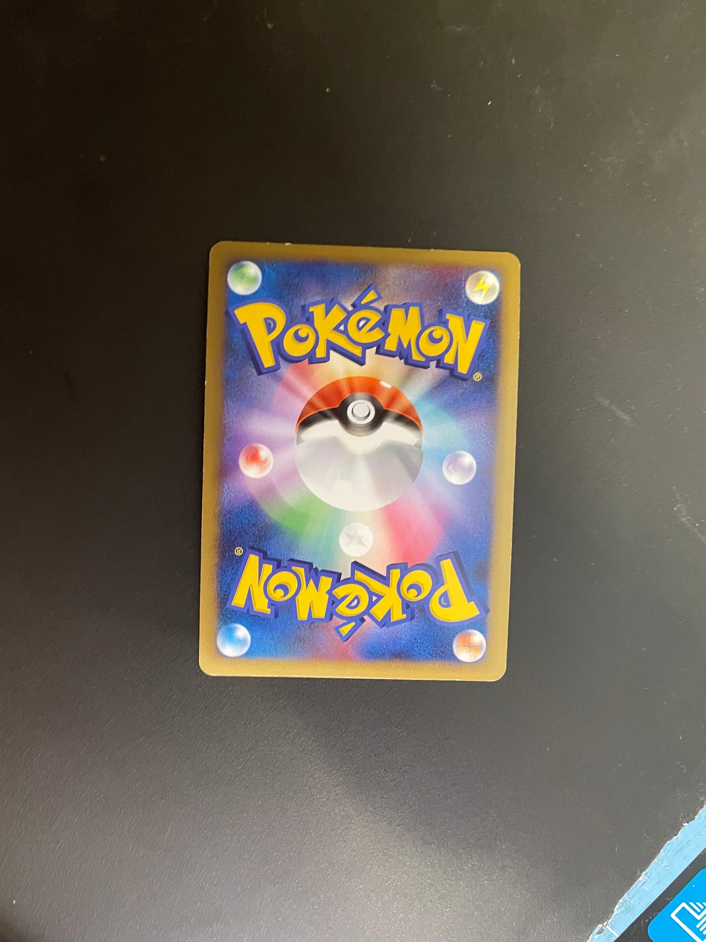 Pokemon Karte Lv.X Tengoloss 4/90 Japanisch