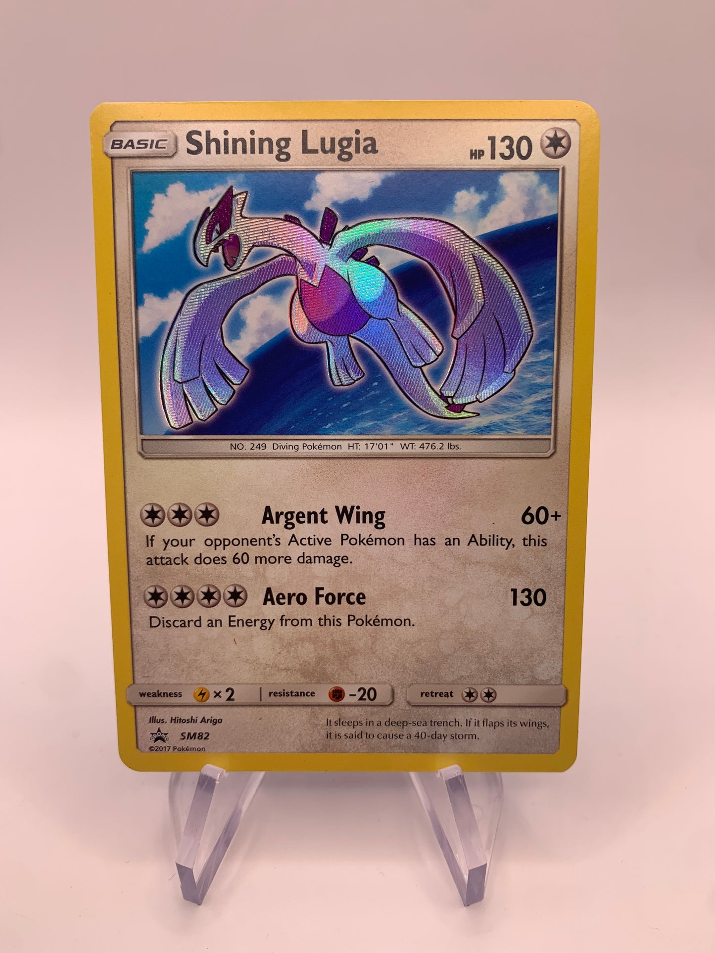 Pokémon card Shiny Shining Lugia SM82 English