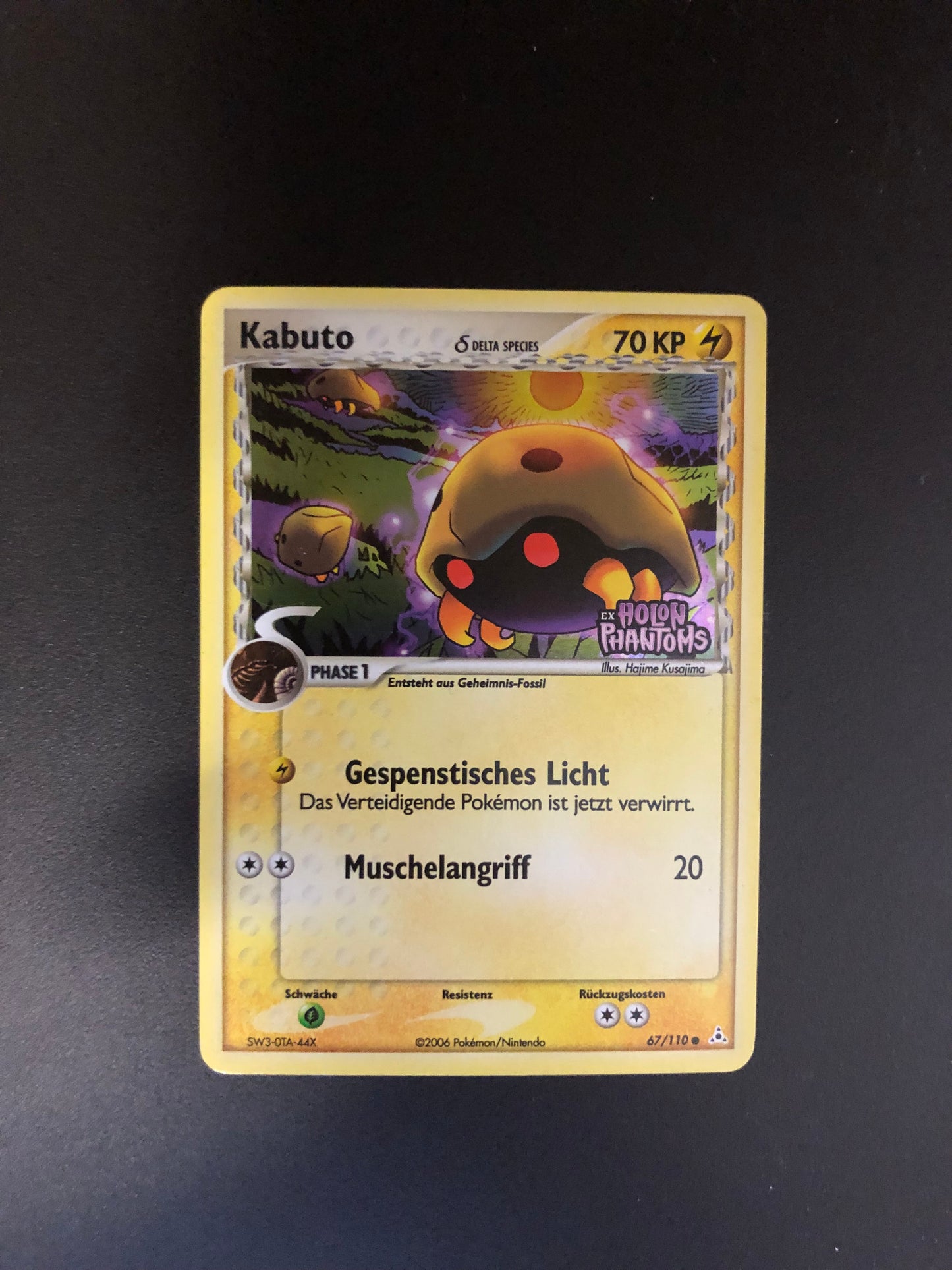 Pokemon Karte Revers Stamp Kabuto 67/110 Deutsch