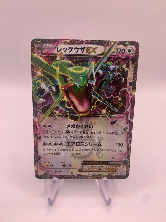 Pokemon Karte EX Rayquaza 123/XY-P japanisch