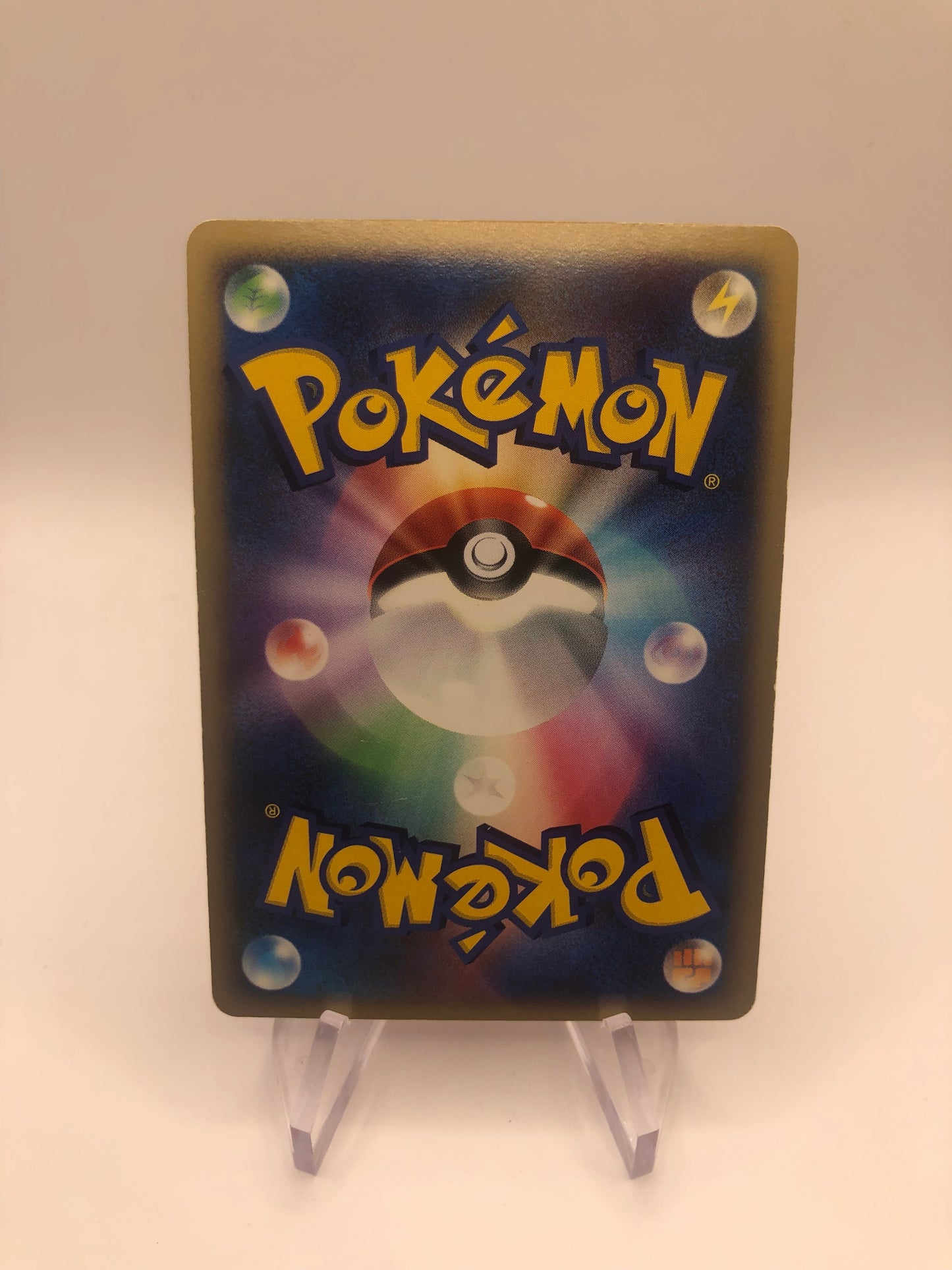 Pokemon Karten Holo Lohgock DPBP#307 Japanisch