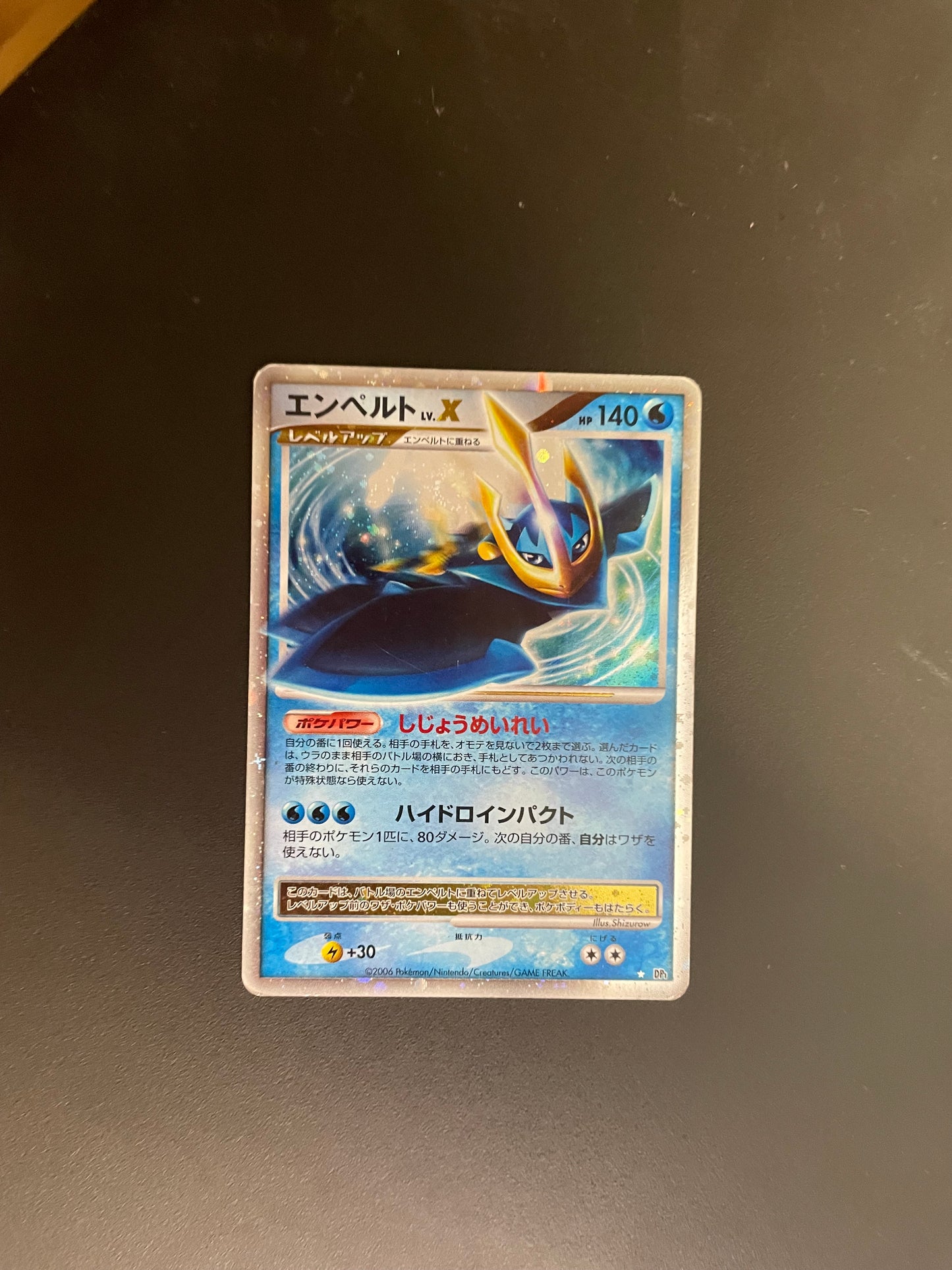 Pokemon Karte Lv.X Impoleon DP1 Japanisch
