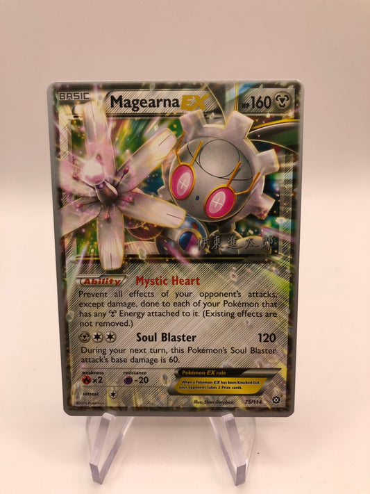 Pokemon Karte World Championships EX Magearna 75/114 Englisch