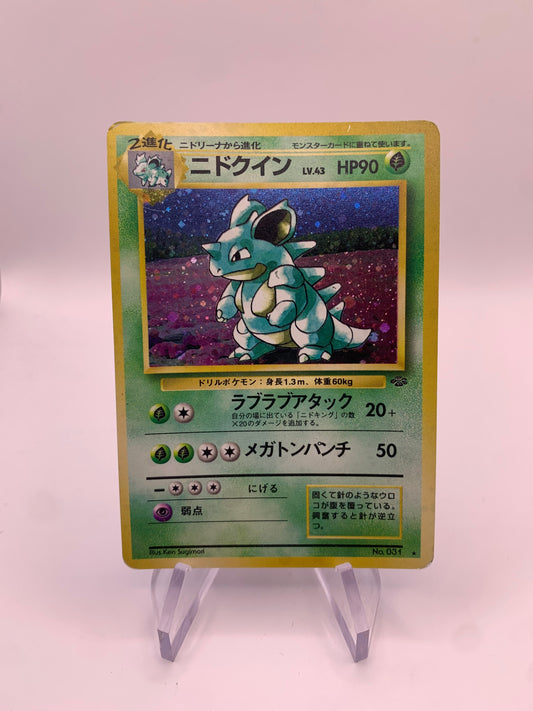 Pokemon Karte Holo Nidoqueen No.31 Japanisch