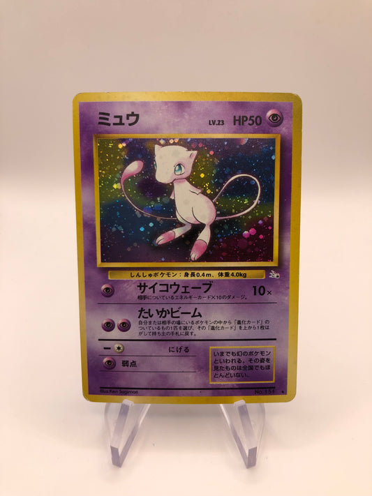 Pokemon Karte Holo Mew No.151 Japanisch
