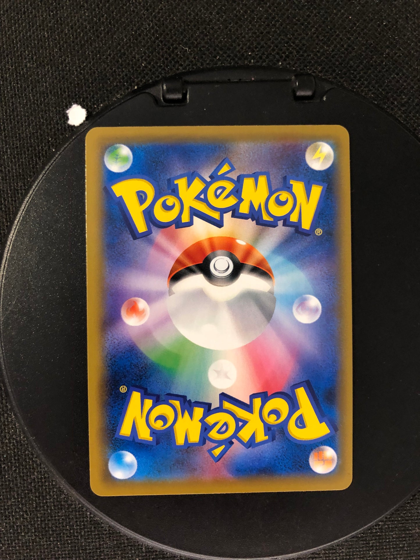 Pokemon Karten Alt-Art Gx Dedenne 175/173 Japanisch