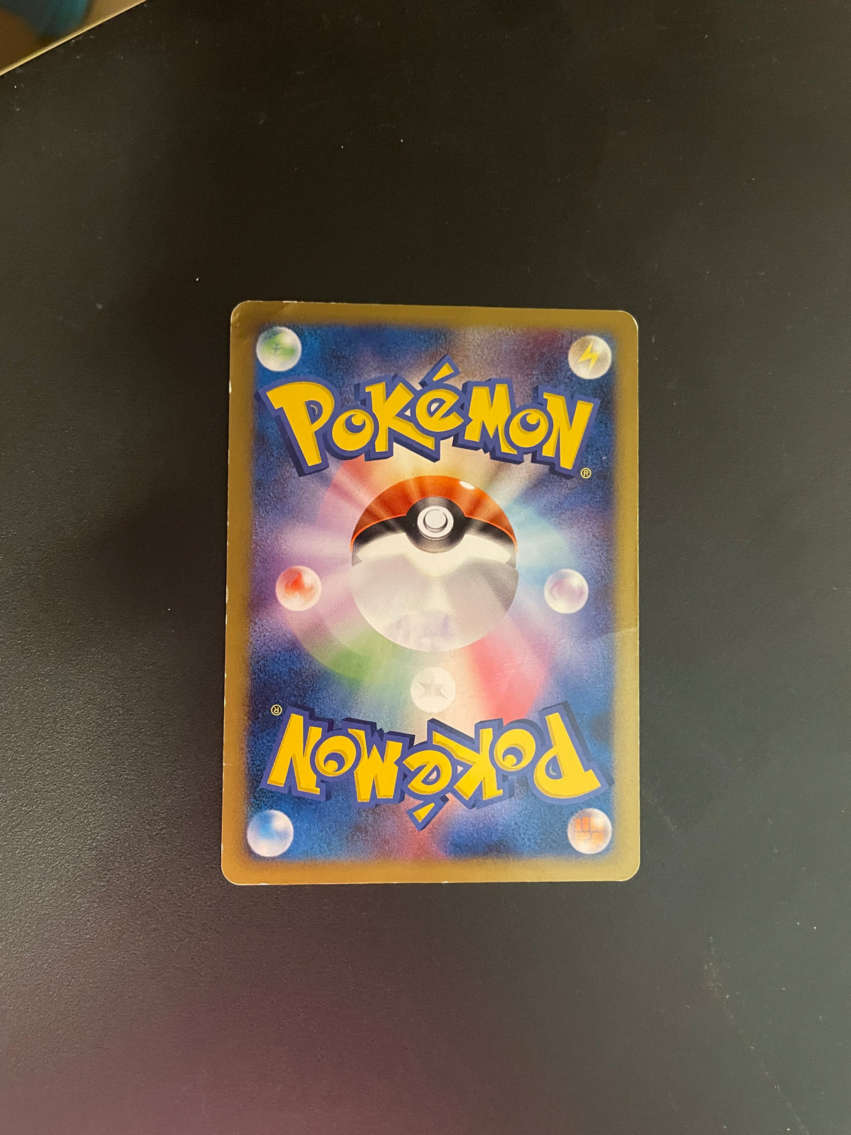 Pokemon Karte Promo Spiky-eared Pichu DPt-P042 Englisch