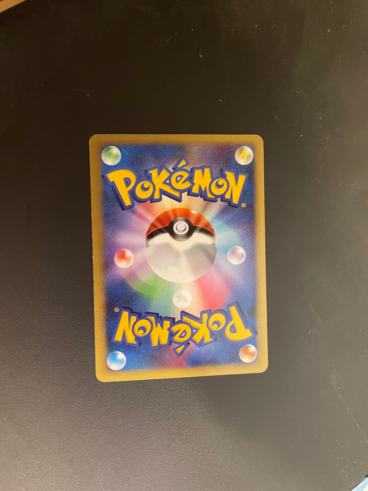 Pokemon Karte Lv.X Palkia DP3 Japanisch