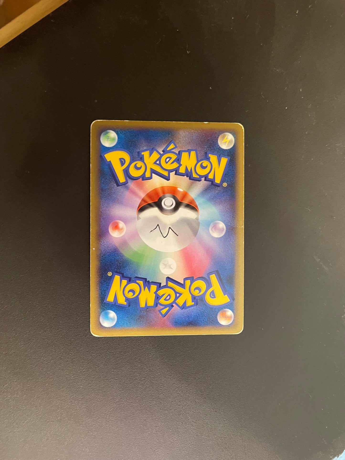 Pokemon Karte Holo Promo Tediursa 010/L-P Japanisch