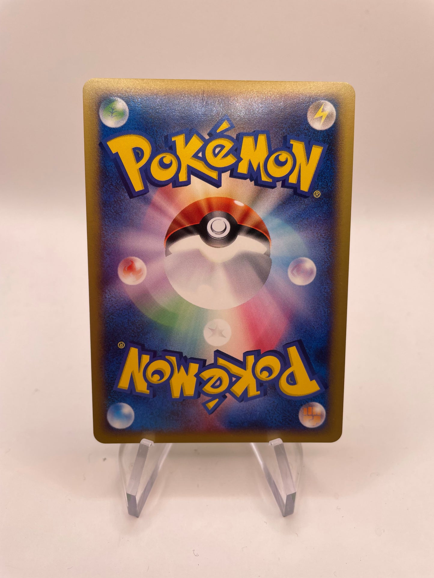 Pokemon Karte E-Series Endivie 3/18 Japanisch