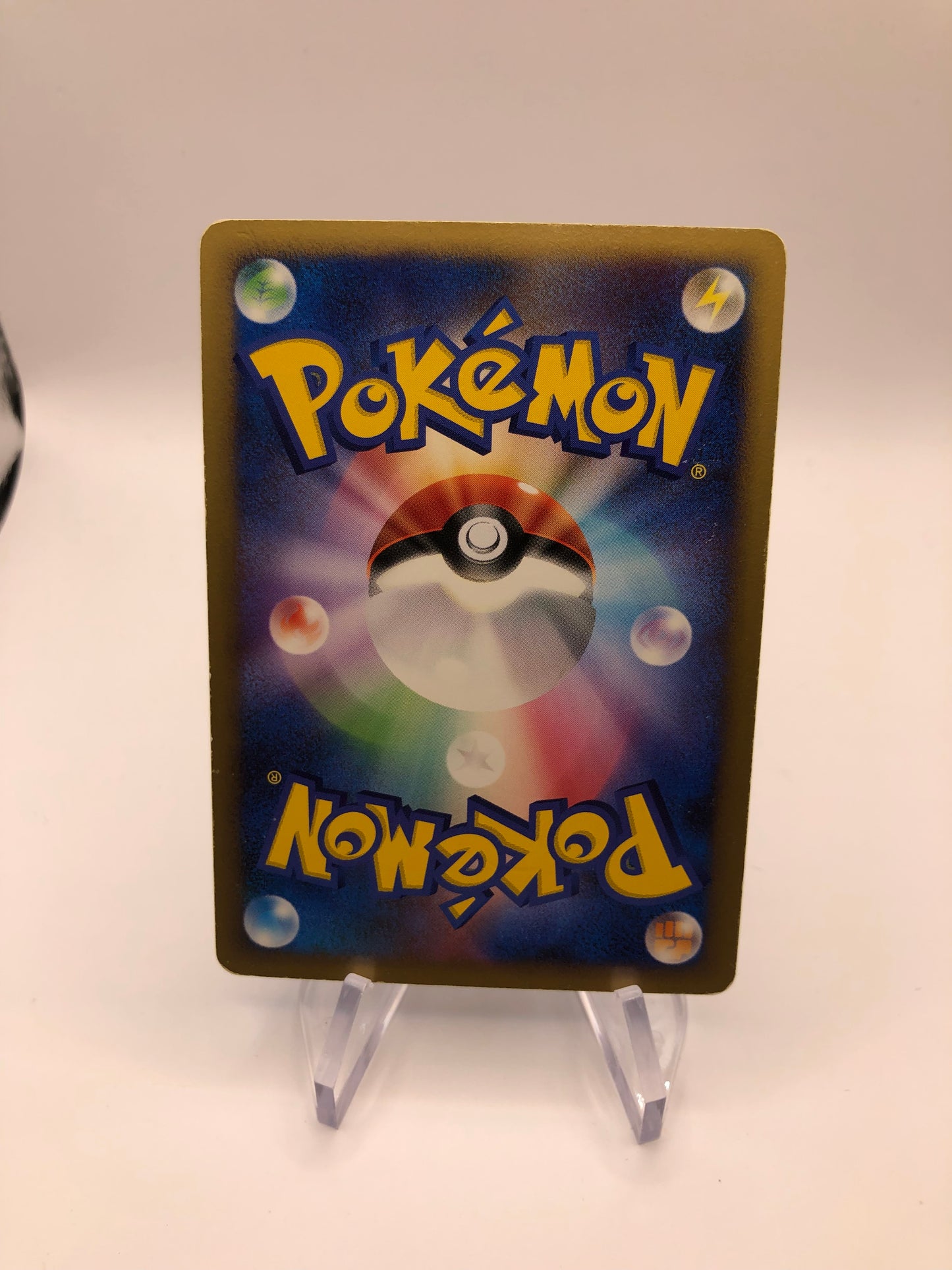 Pokemon Karte Holo Tengulist DPBP#325 Japanisch