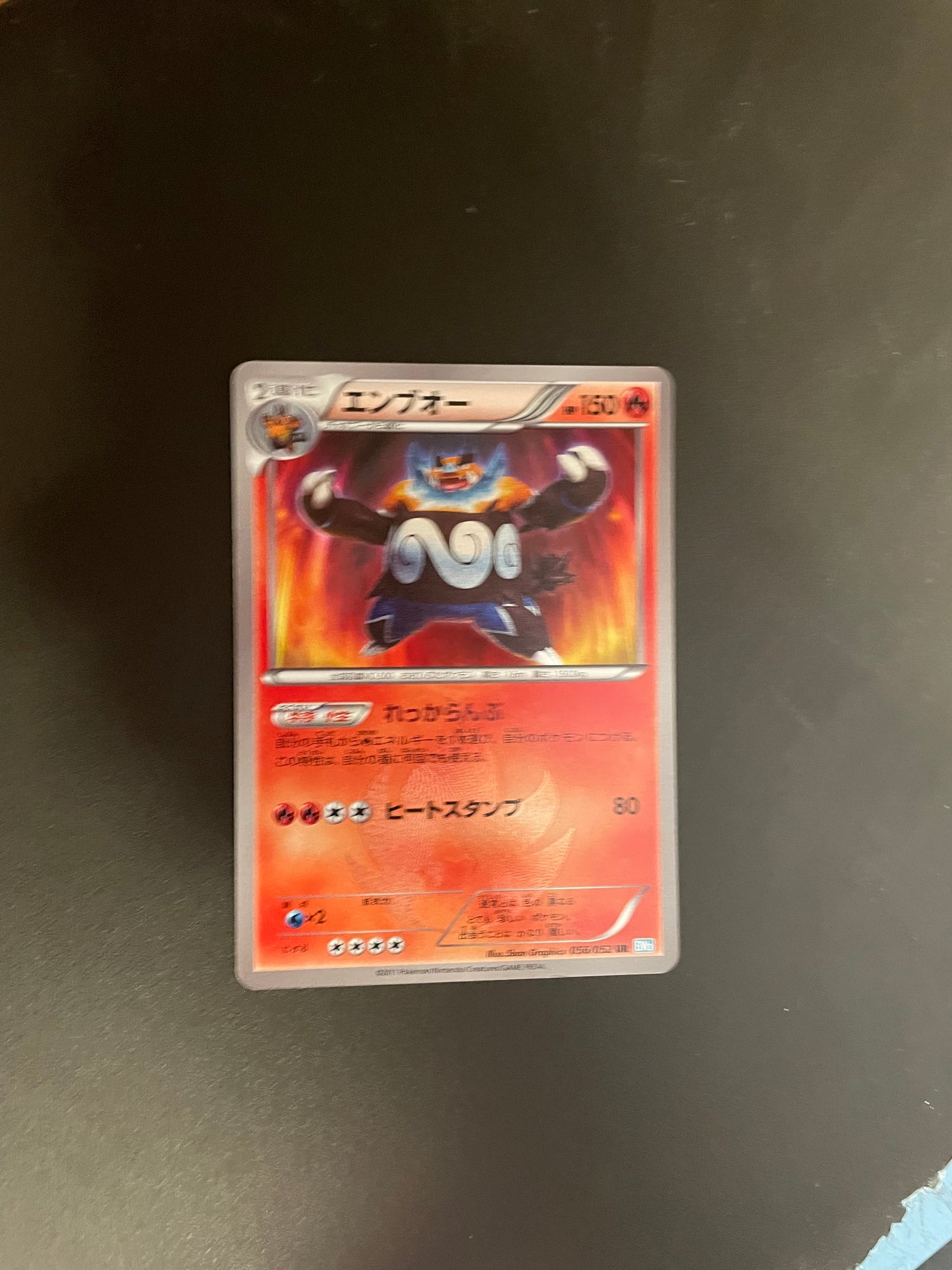 Pokemon Karte Flambirex 56/52 Japanisch