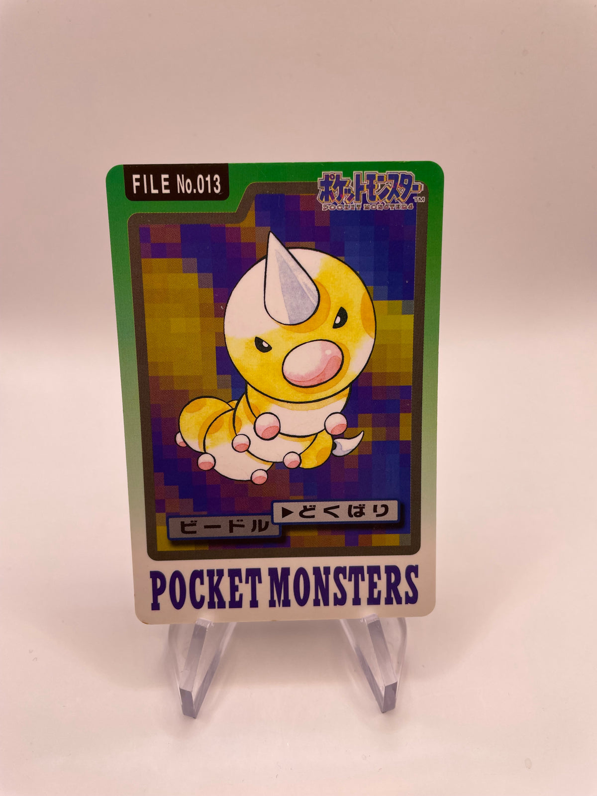 Pokemon Karte Pocket Monsters Hornliu No.13 Japanisch