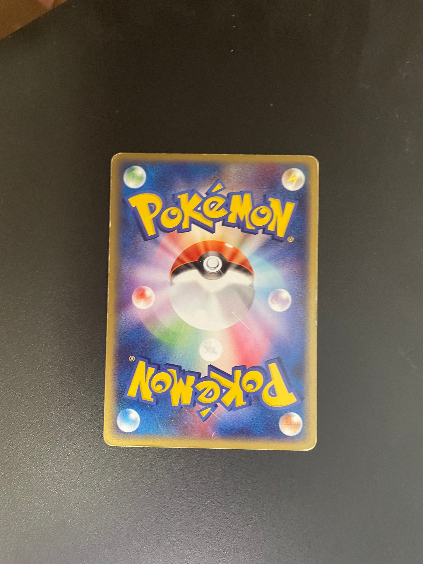 Pokemon Karte EX Holo Noktuska 6/15 Japanisch