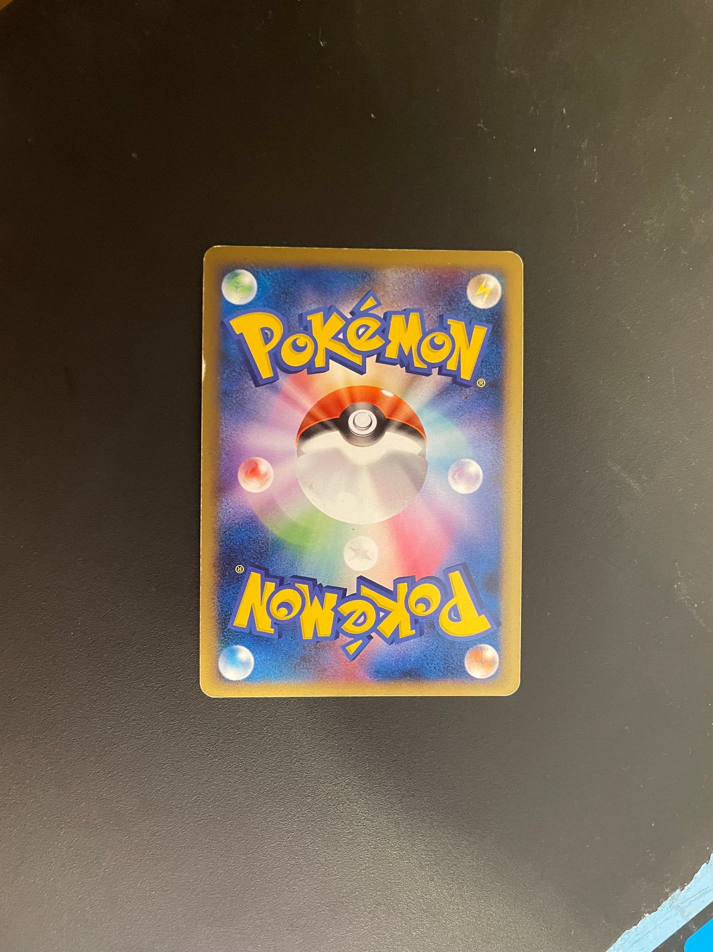Pokemon Karten Lv.X Simsala 42/90 Japanisch