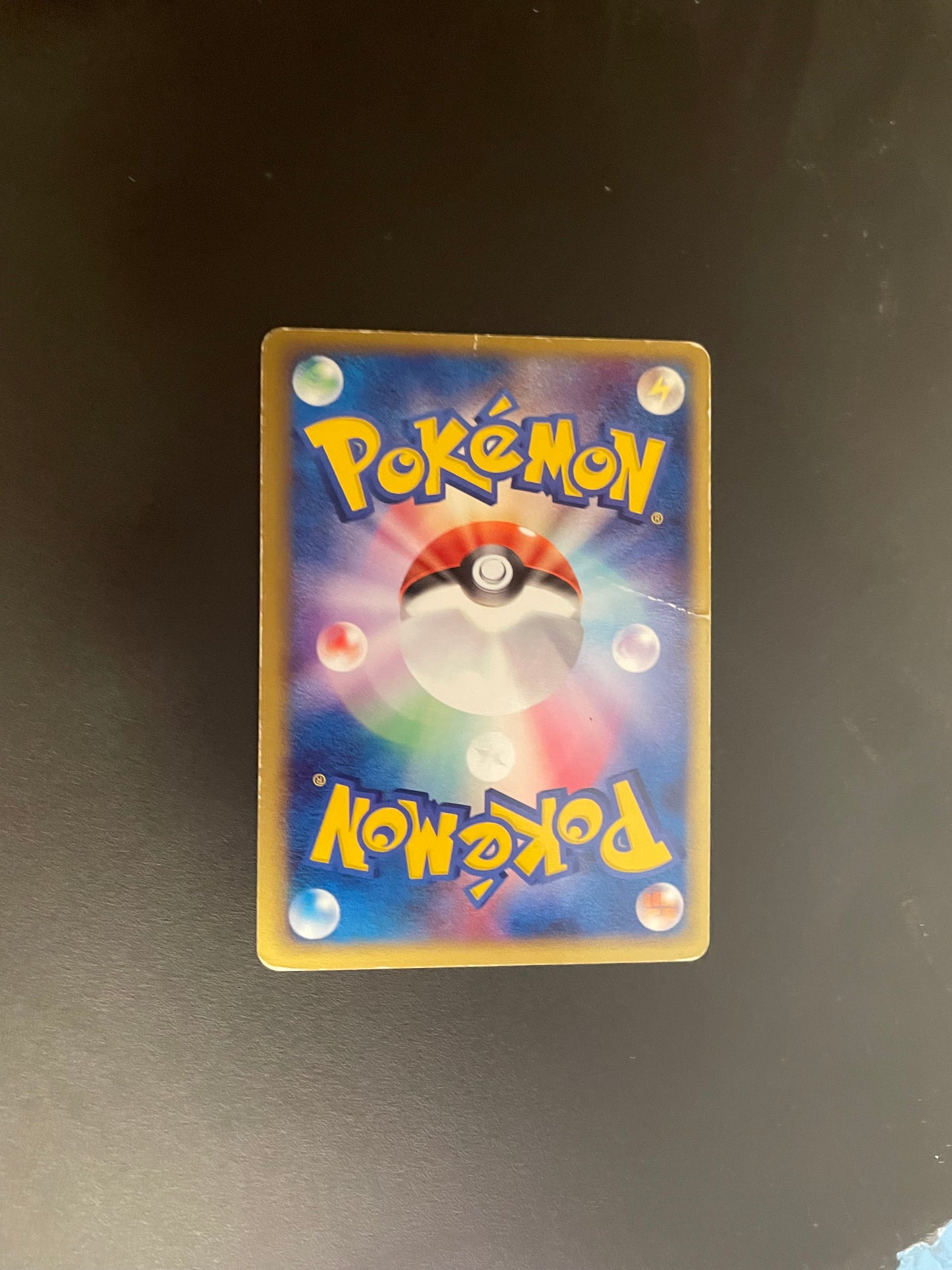 Pokemon Karte ex Chaineira 36/55 Japanisch