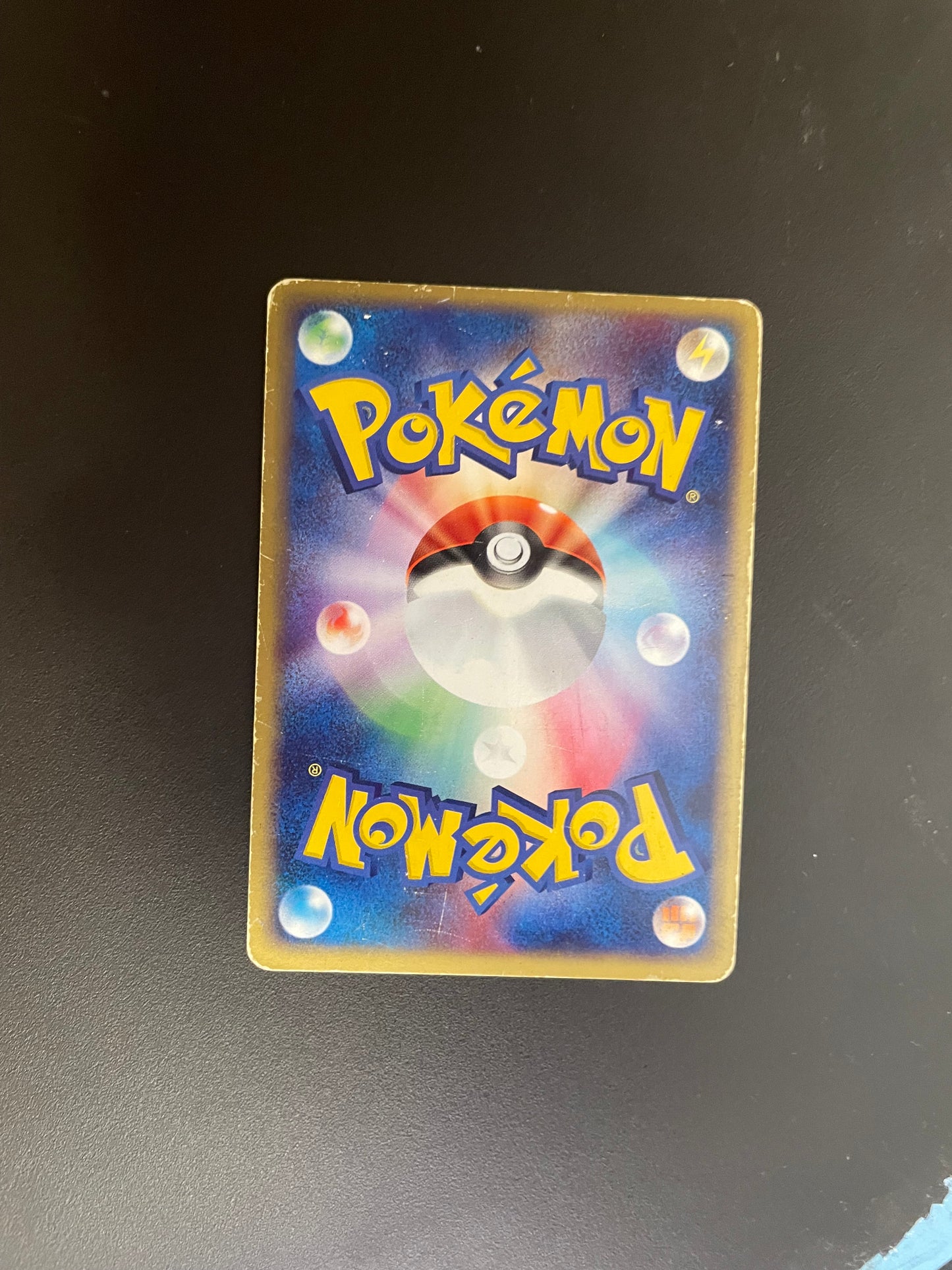 Pokemon Karte ex Seedraking 15/54 Japanisch