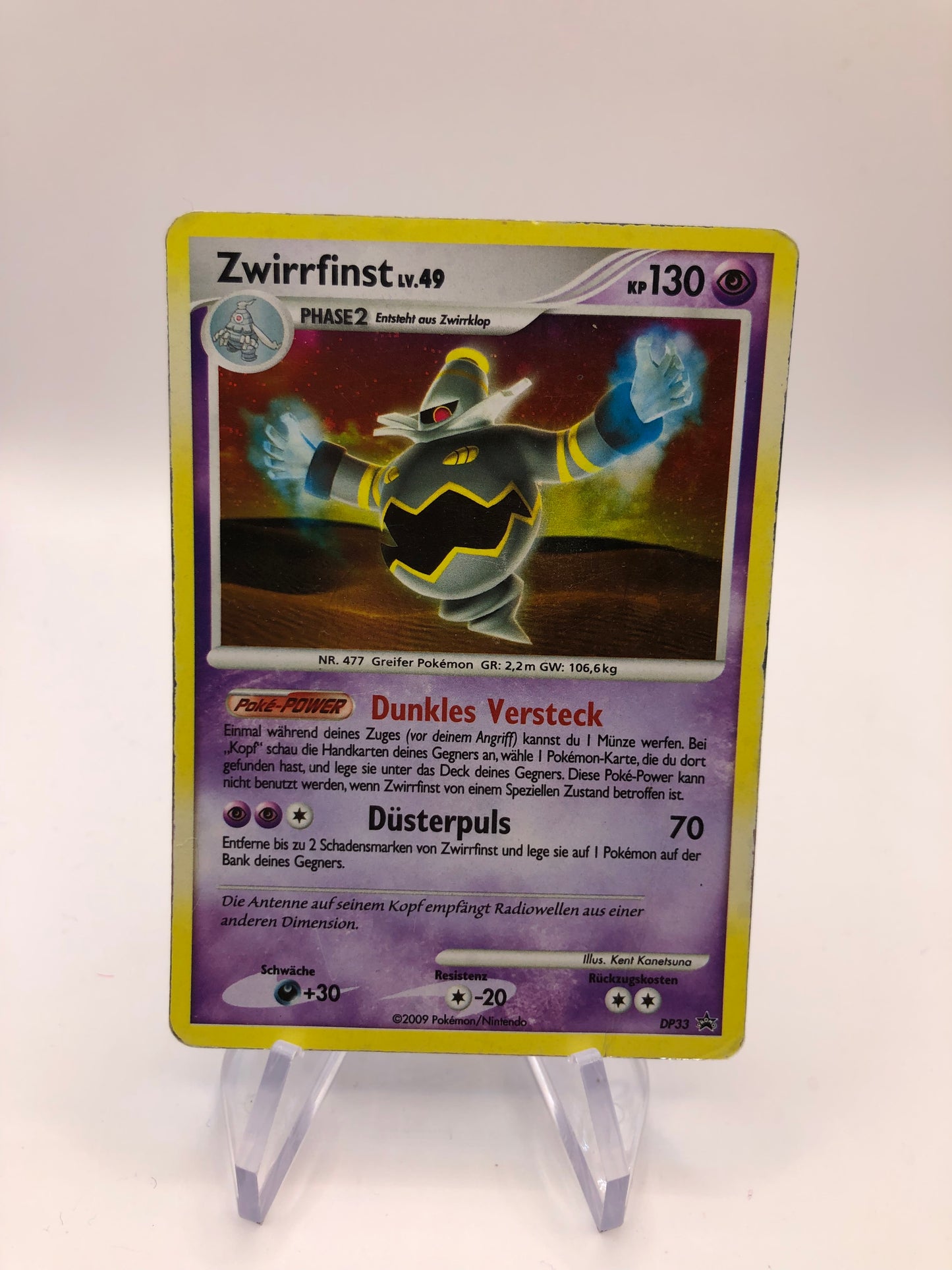 Pokemon Karte Holo Zwirrfinst DP33 Deutsch