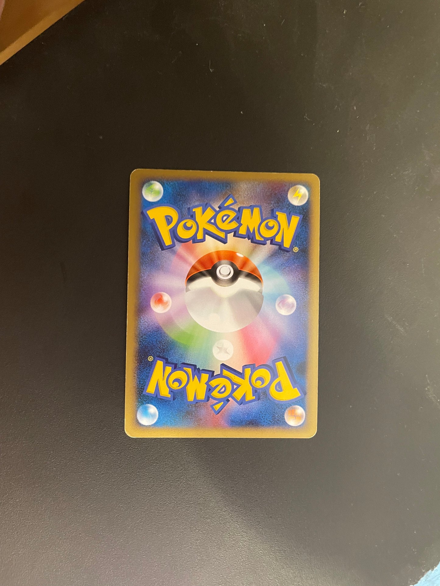 Pokemon Karte Lv.X Traunmagil 11/DPt-P Japanisch