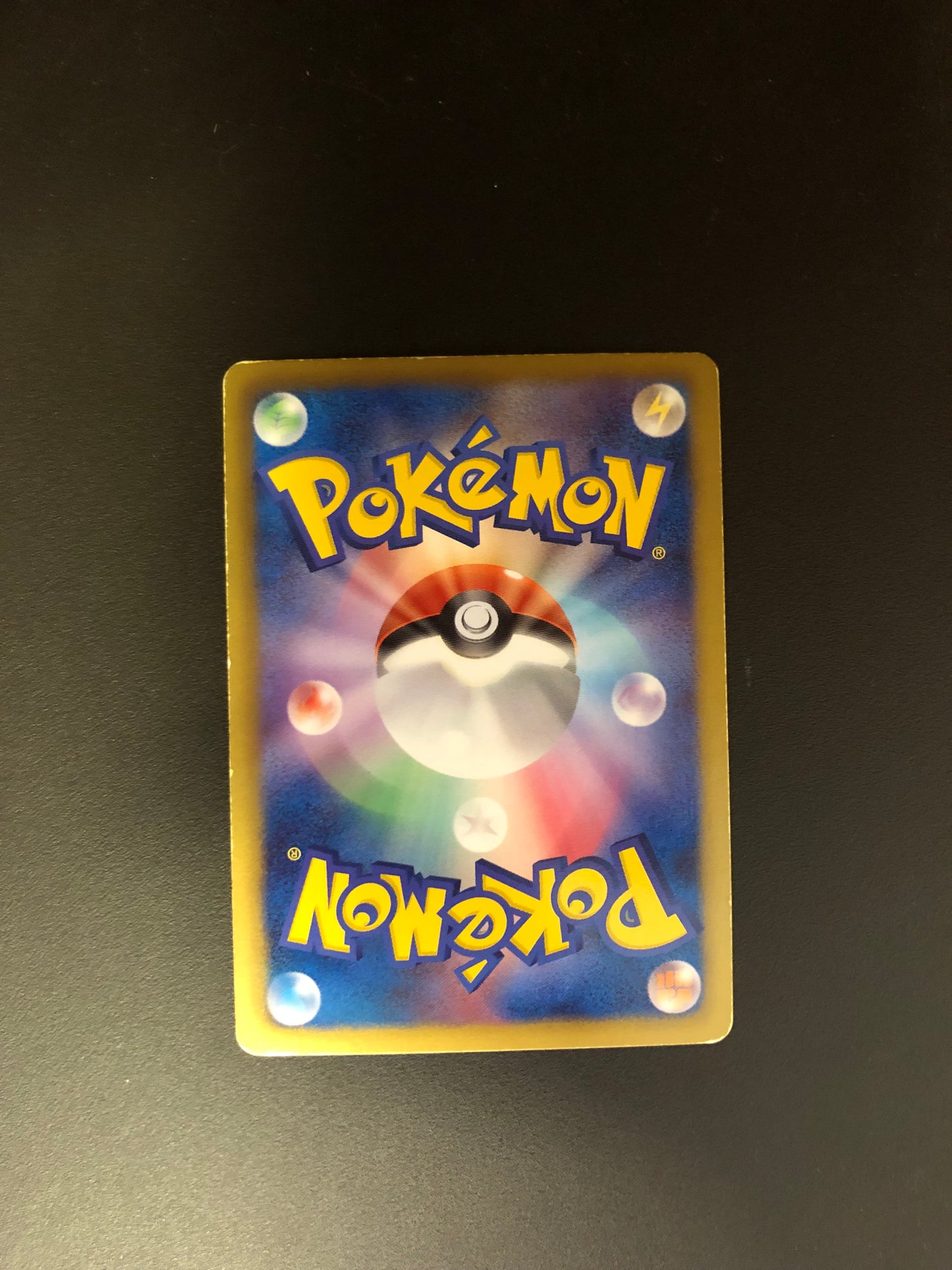 Pokemon Karten Ex Fullart Latios 54/51 Japanisch