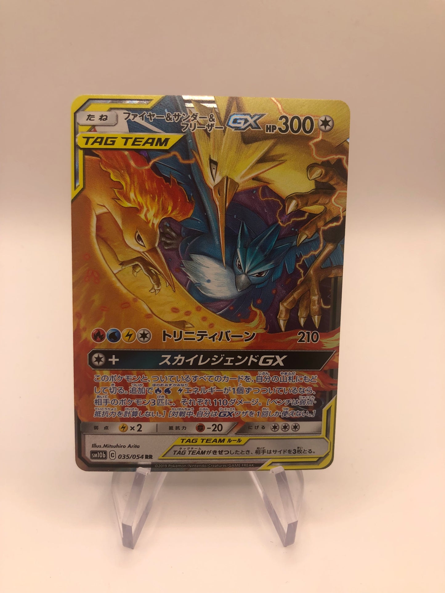 Pokemon Karte GX Tag Team Moltores&Zapdos&Articuno 35/54 Japanisch