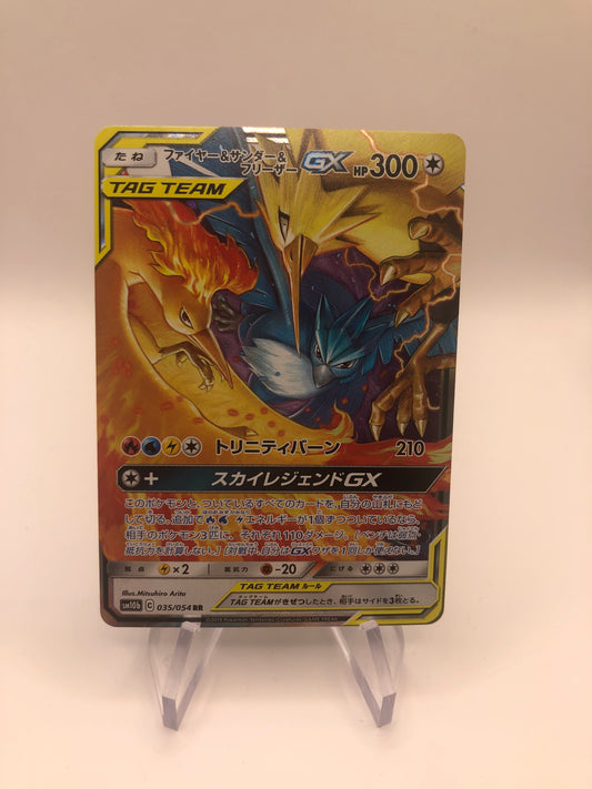 Pokemon Karte GX Tag Team Moltores&Zapdos&Articuno 35/54 Japanisch