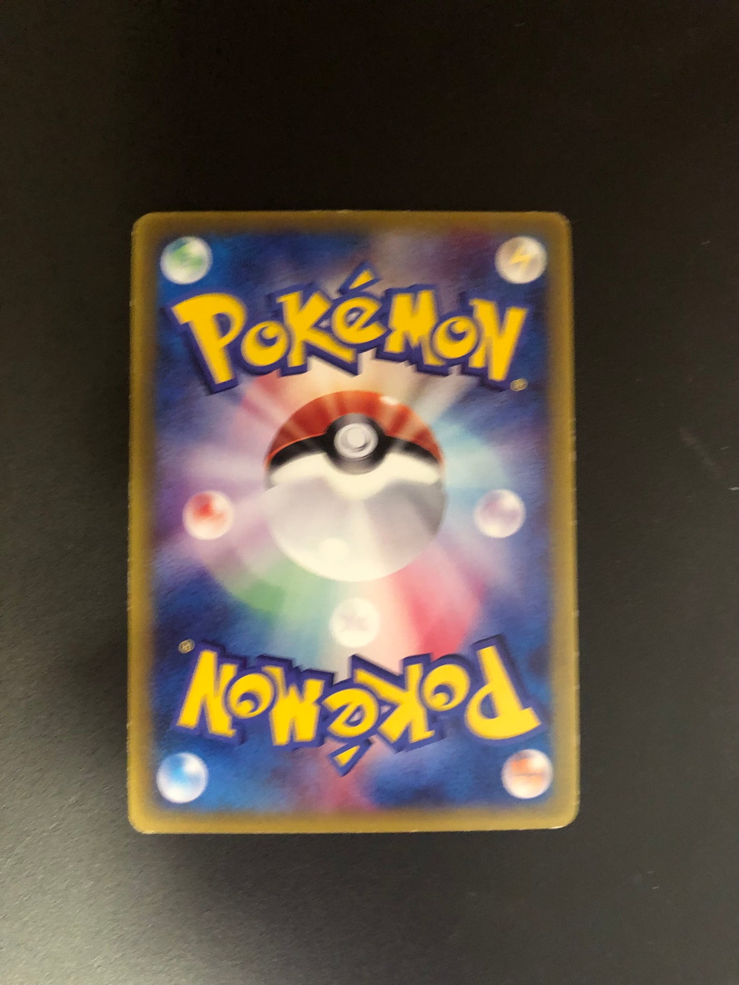 Pokemon Karte Ex Kyogre 001/ADV-P Japanisch