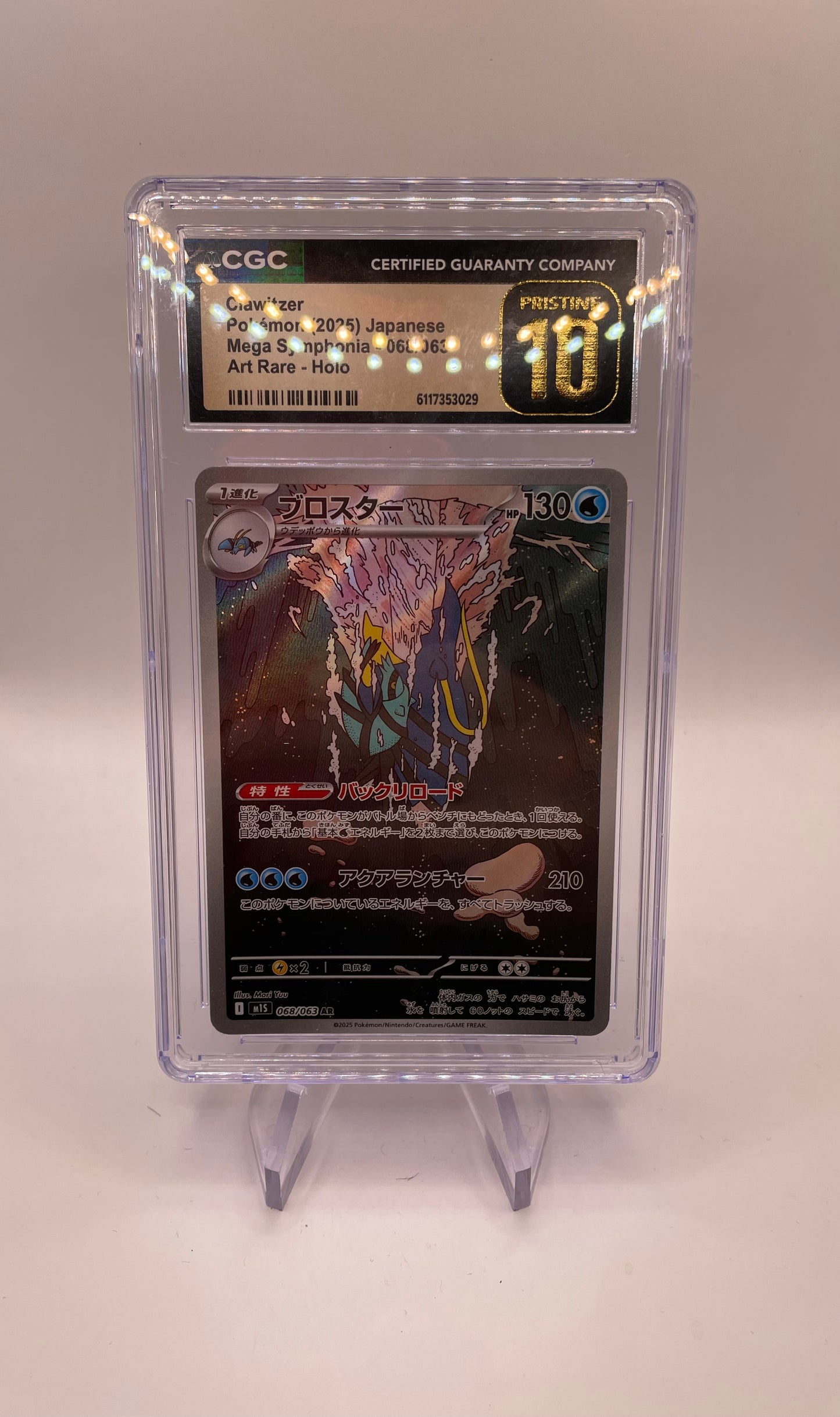 Pokemon Karte Art-Rare CGC Pristine 10 Wummer 68/63 Japanisch