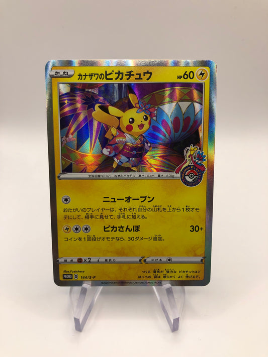 Pokemon Karte Promo Kanazawa Pikachu 144/S-P Japanisch