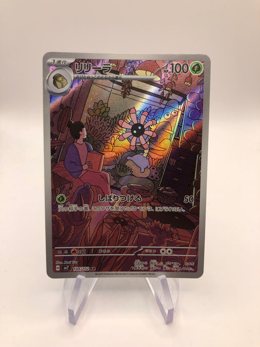 Pokemon Karte Art-Rare Liliep 104/102 Japanisch