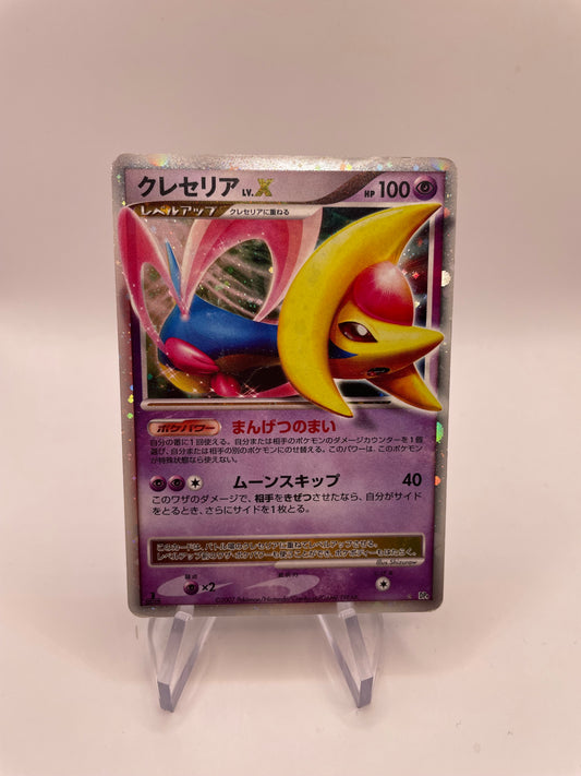 Pokemon Karte Lv.X Cresselia DP4 Japanisch