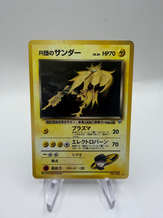 Pokemon Karte Holo Rockets Zapdos No.145 Japanisch