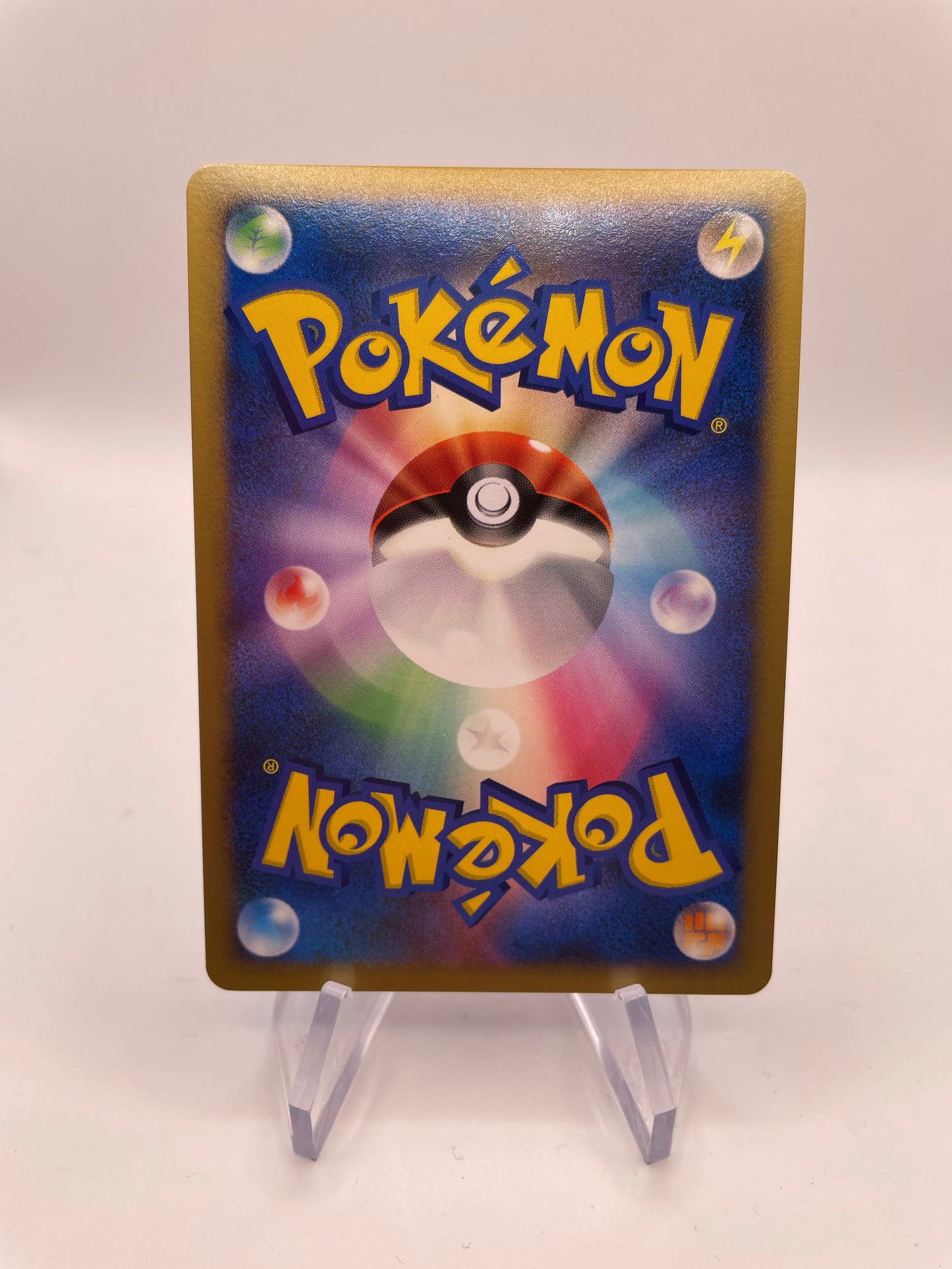 Pokemon Karte Holo Explosive Birth Lugia 10th Japanisch