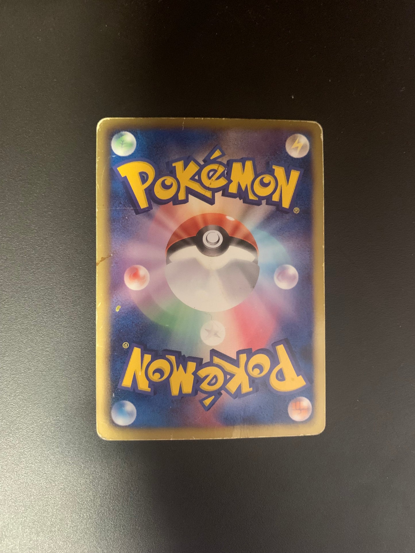 Pokemon Karte Ex Fullart Registell 52/50 Japanisch