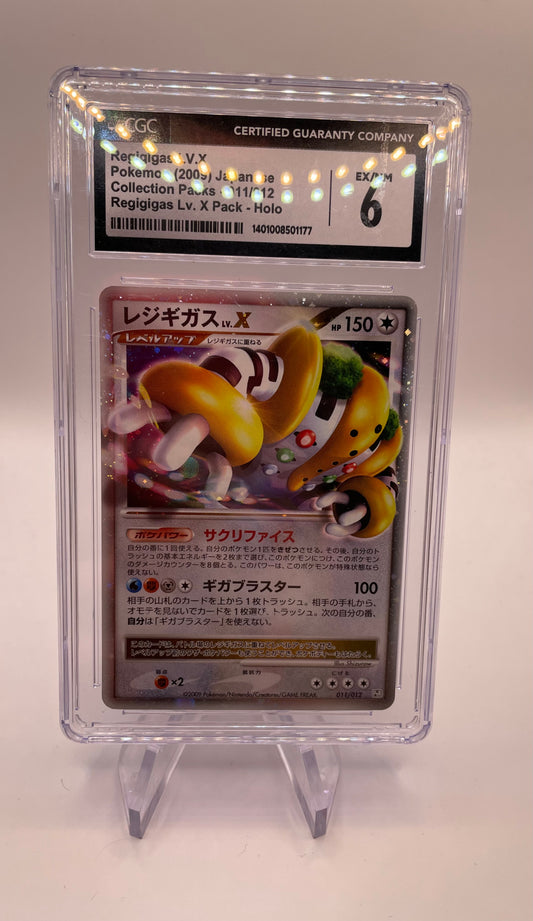 Pokemon Karte CGC 6 Regigigas 11/12 Japanisch