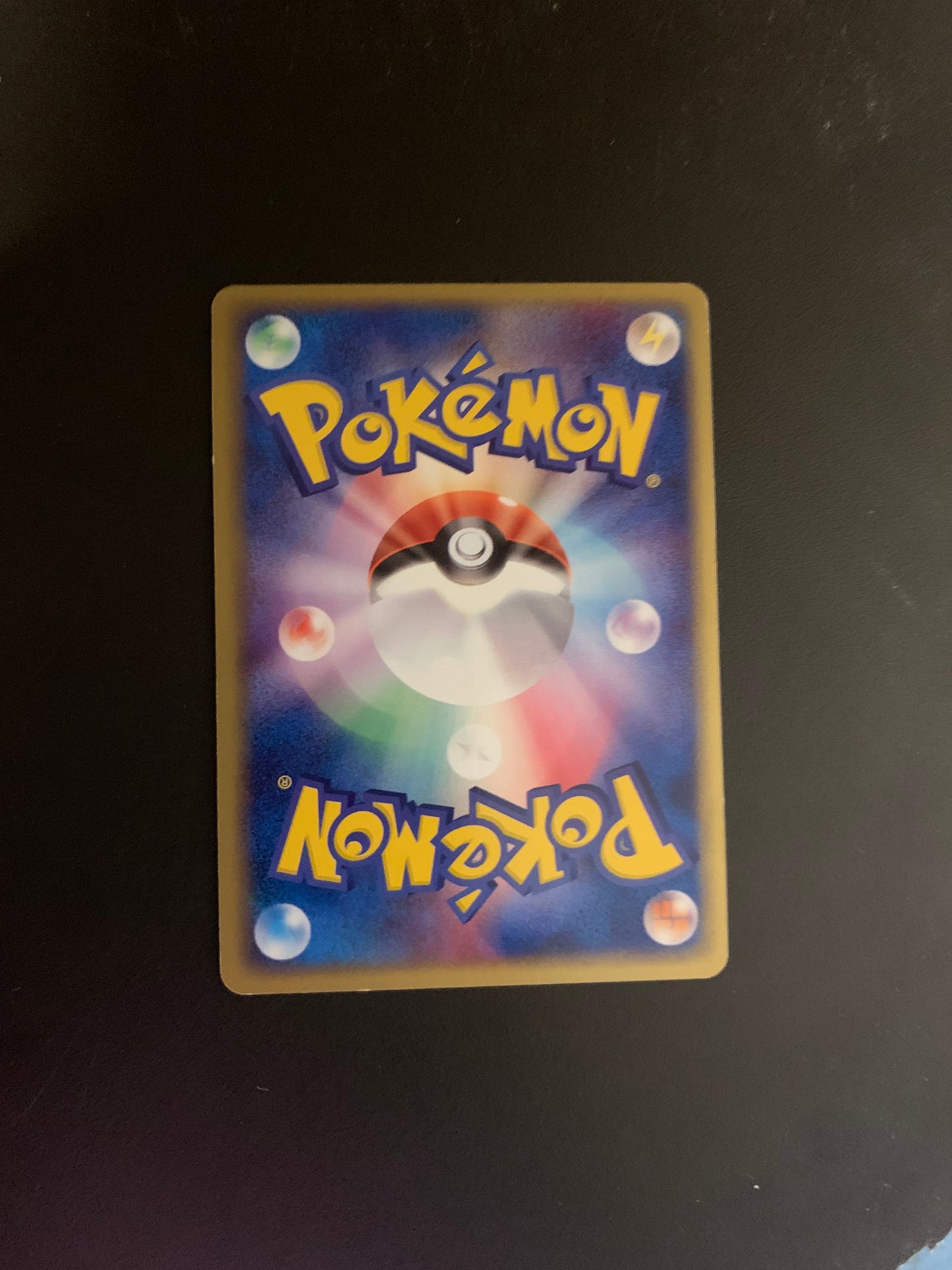 Pokemon Karte EX Holo Nockchan 30/55 Japanisch