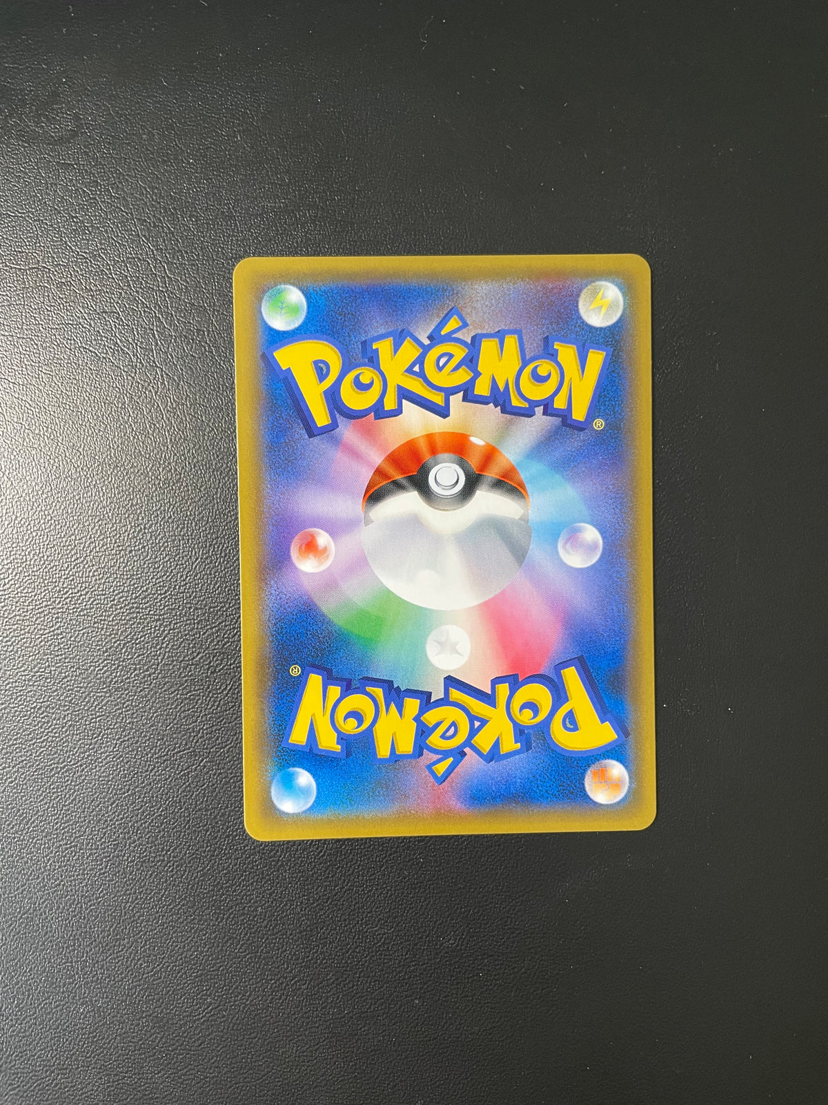 Pokemon Karte GX Tag Team Pikachu & Zekrom 31/95 Japanisch