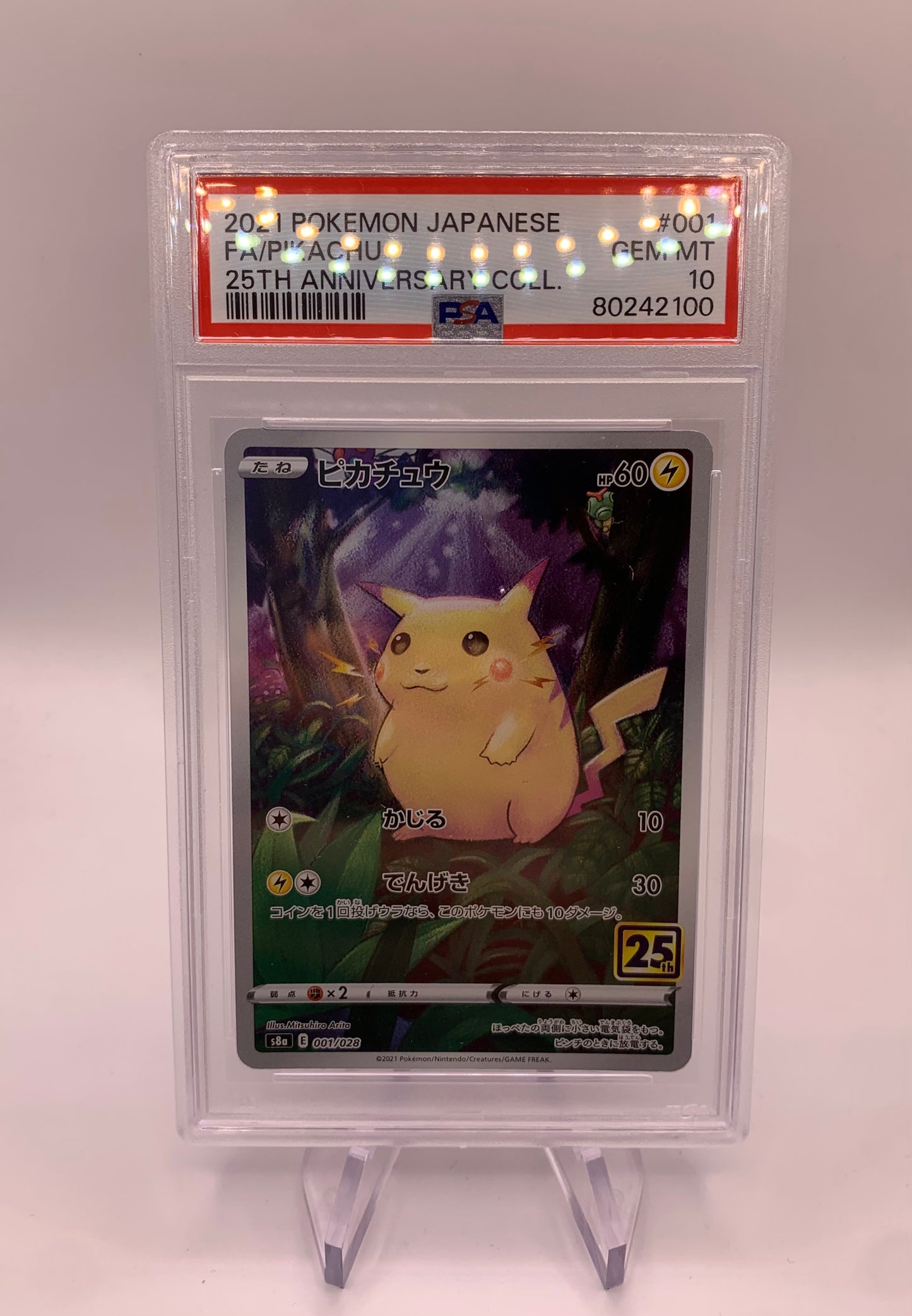 Pokemon Karte Art-Rare Psa 10 Celebration Pikachu 1/28 Japanisch