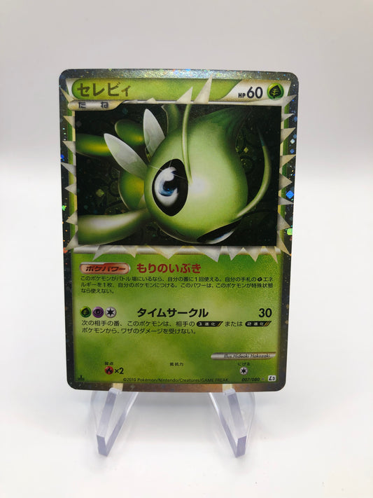 Pokemon Karte Prime Celebi 7/80 Japanisch
