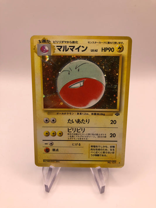 Pokemon Karte Holo Lektrobal No.101 Japanisch