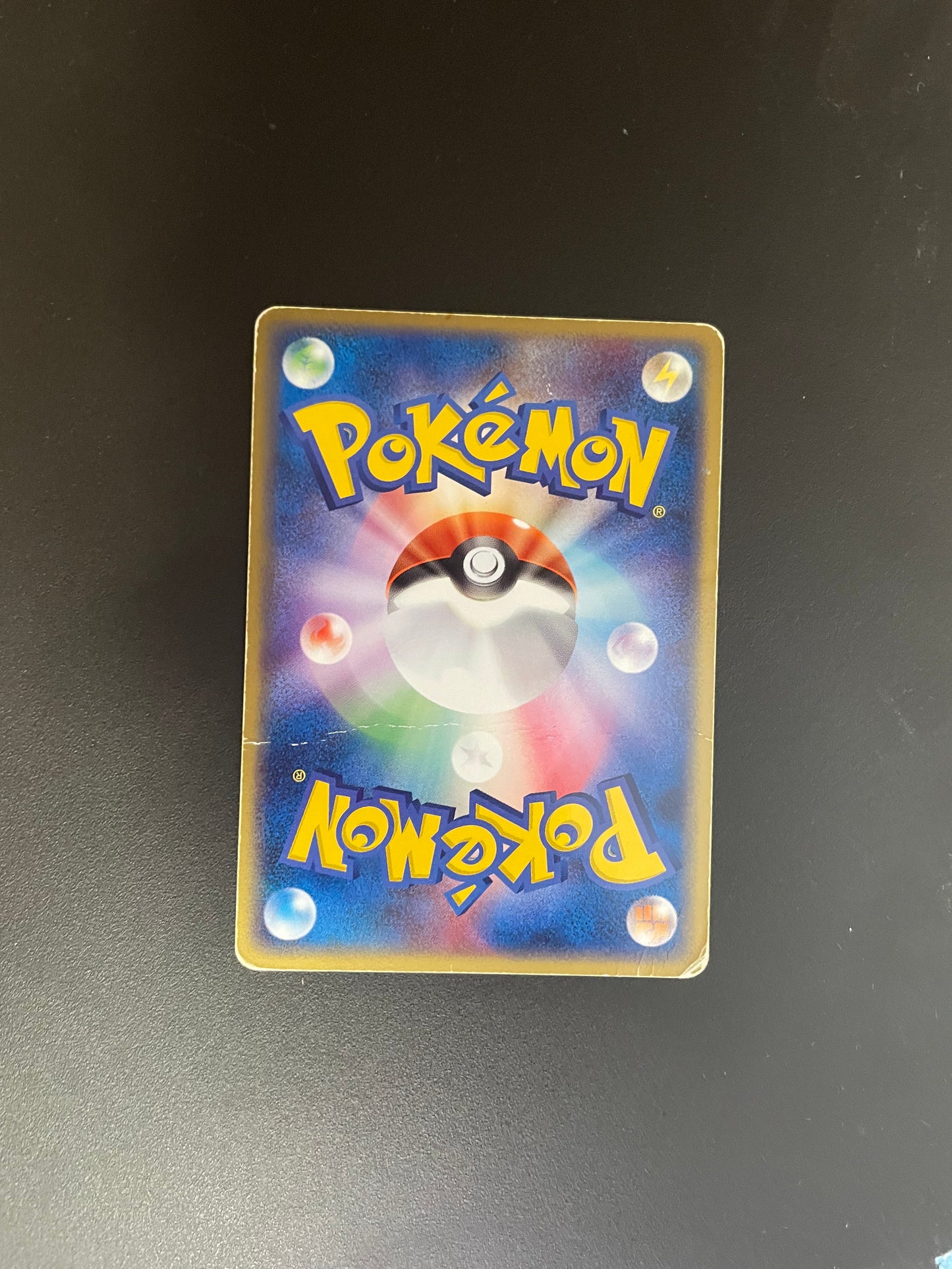 Pokemon Karte ex Camerupt 6/15 Japanisch