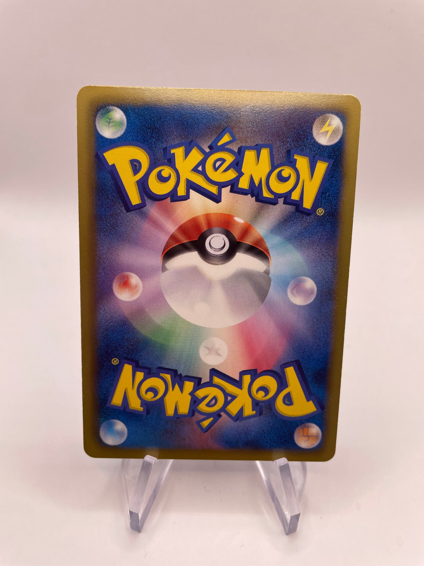 Pokemon Karte EX Fullart Kyurem 53/52 Japanisch