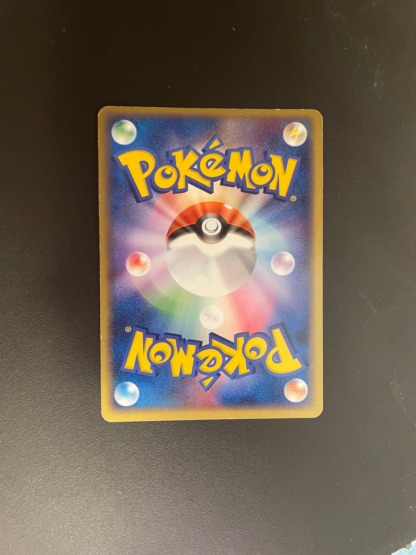 Pokemon Karte Ex Raichu 2/15 Japanisch